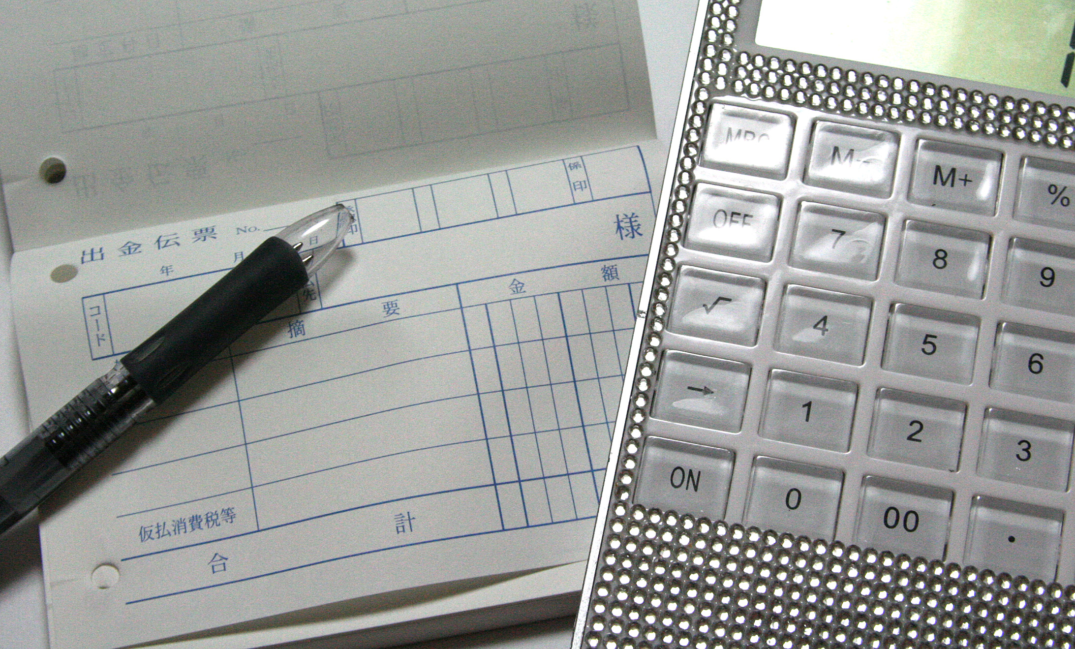 【採用成功事例】応募は来るもののミスマッチが続いて採用できない【建築会社の経理】