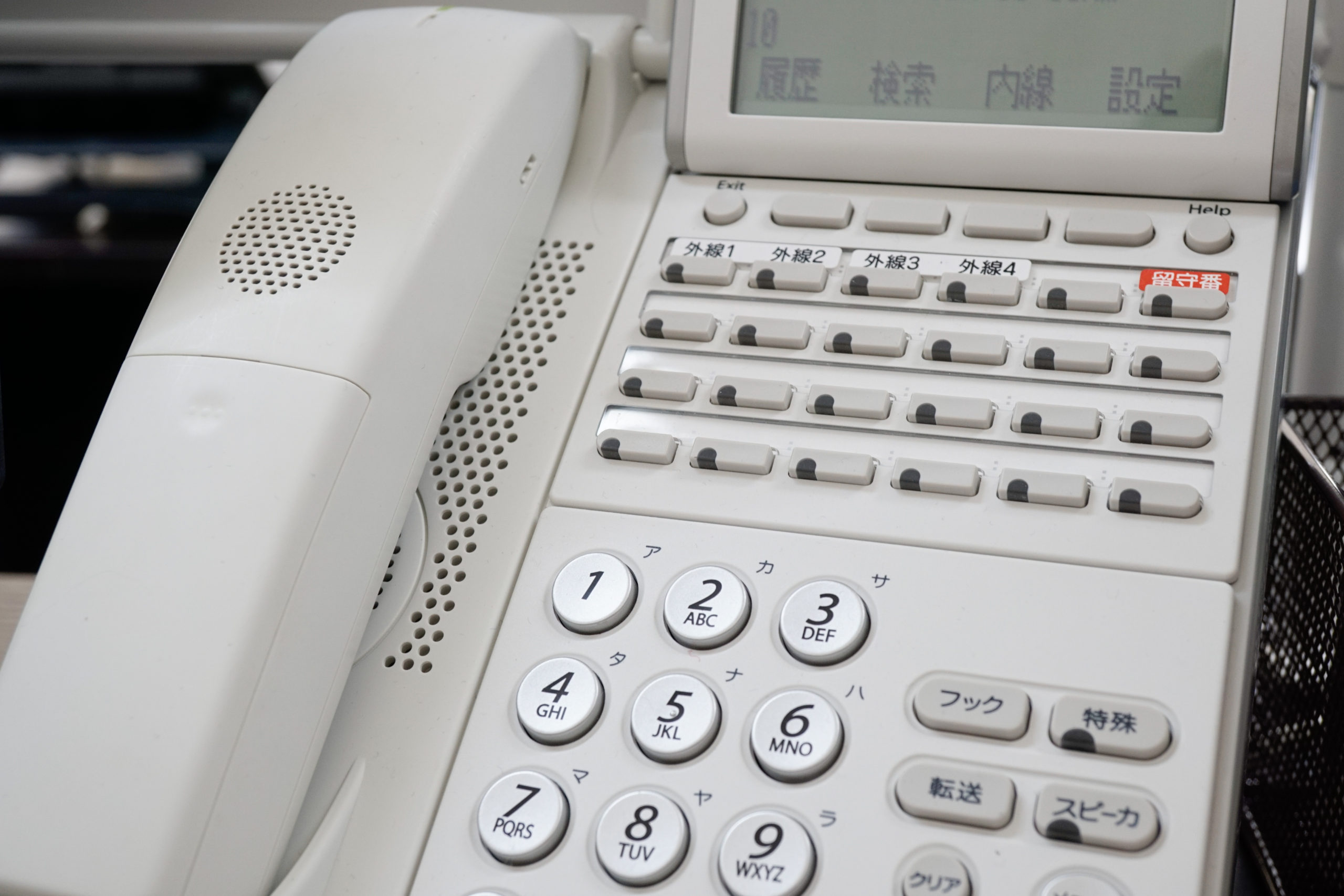 【採用成功事例】採用難職種。応募数がなかなか増えない際の打ち手【電話案内スタッフ】